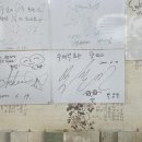 두레박회관 이미지