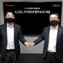 뉴텔레콤 이미지