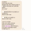 W05 결혼준비 웨딩촬영 예약 및 웨딩촬영 드레스 턱시도 셀렉(feat.그레이스케일 대전점, 클라라 웨딩...