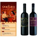 사랑ZONE지역아동센터 이미지