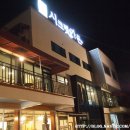 시크릿 가든펜션 이미지