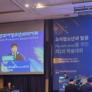 소소아청소년과의원 이미지