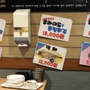 찌니네마약통닭 - 은평구 갈현로36길 20 | 찌니네마약통닭