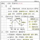 수정-137 이미지