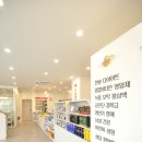 인삼당한약국 이미지