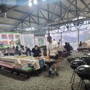 뭉클하우스 펜션 이미지