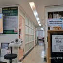 해비치의원 이미지