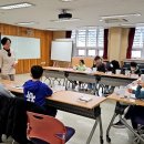 청소년 공부멘탈코칭 교실 이미지