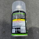 백호카워시 이미지