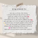 소태역 입구 | [광주 동구 속눈썹펌] 스튜디오비비 꼬막눈 속눈썹 잘하는 집