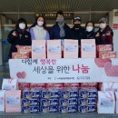 누리봄공동체협동조합 이미지