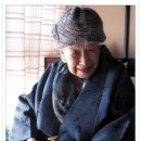 99세 할머니의 시 일본 열도를 울리다 이미지