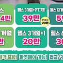 1퍼센트짐 이미지