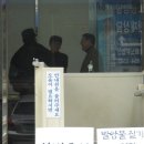 배가유기 이미지
