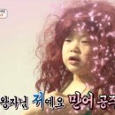 만어로 이미지