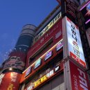 서면 실내 놀거리 노리터 (보드게임카페/닌텐도 스위치/오티티/노래방 다 가능!) 내돈내산 방문후기