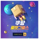 초보 주부의 첫 한중무역 중국무역 도전기!