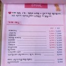 개떼놀이터 남양주 [애견운동장 강아지놀이터 펫 반려견] 이미지