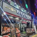 대원상회 이미지