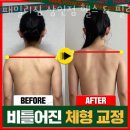 패밀리짐 상인 네이버블로그