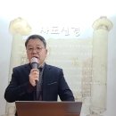 모세의 팔이 피곤하매(출 17:8~16) 이미지