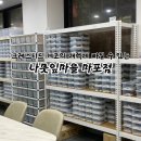 첫마을5단지525옆 | 크레용 신촌점 (구 나뭇잎마을 마포점) 방문 후기 : 파충류 입문을 위한 파충류샵 🦎