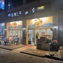 훈이네조개전골칼국수