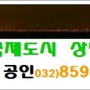 맘모스13호 이미지