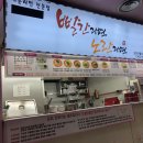 빨간라면노란라면 이미지
