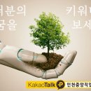 중앙직업전문학교 이미지