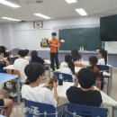 장수소방서 이미지