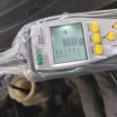 코오롱카센타 이미지