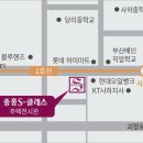 에듀클래스