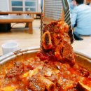 동인동찜갈비 이미지