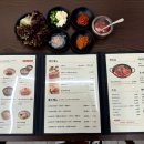 제주국수 이미지