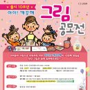 아이깨끗