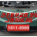 동부카클리닉 이미지