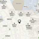 에스엘공인중개사사무소 네이버블로그
