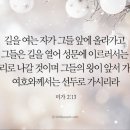 가시리