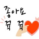 노자산묵밥집
