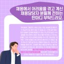 에이피헬스케어