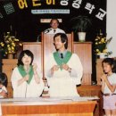 마산제일교회 이미지