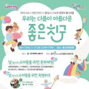 대구종합사회복지관 이미지