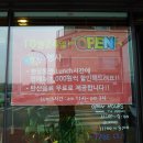차이나쿡 이미지