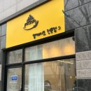 운남로154번길 이미지