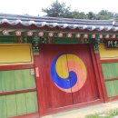 화달리 삼층석탑 이미지