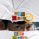 시민덕희 이미지