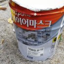 서우상사 이미지