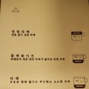 청림세탁소 이미지