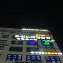 비젼 노래연습장 이미지